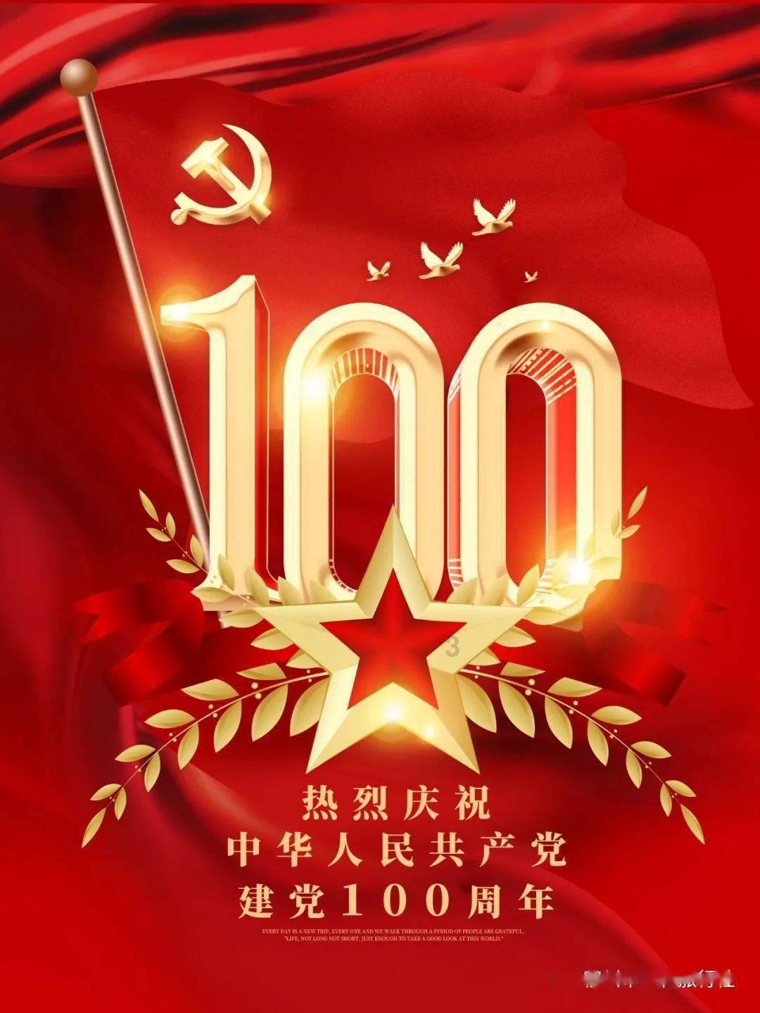 逃离冰淇淋世界